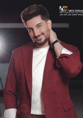 کنسرت فرزاد فرزین (کیش)