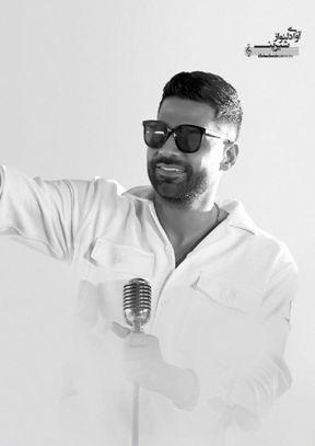 کنسرت سعید ترابی