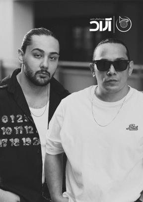 کنسرت گروه نوان (بجنورد)