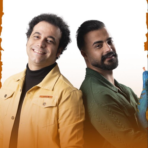 کنسرت گروه لیو (شاهین شهر)