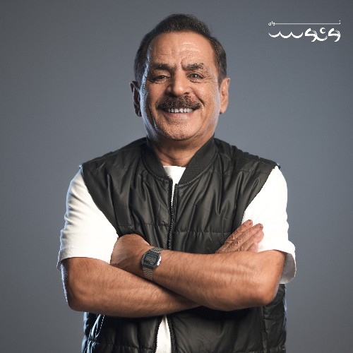 نمایش کمدی طلای رشید (شیراز)