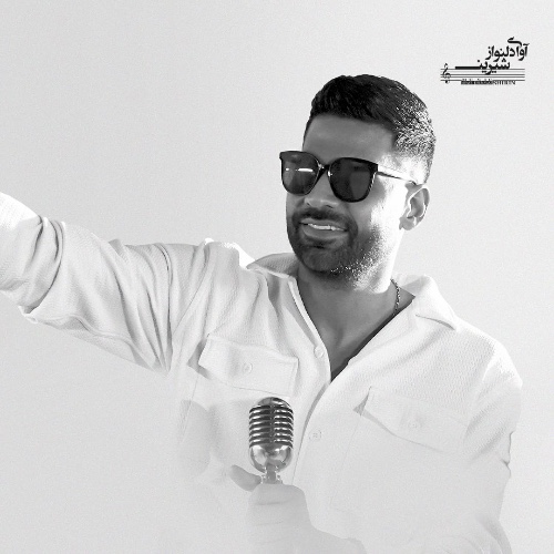 کنسرت سعید ترابی (رضوانشهر)