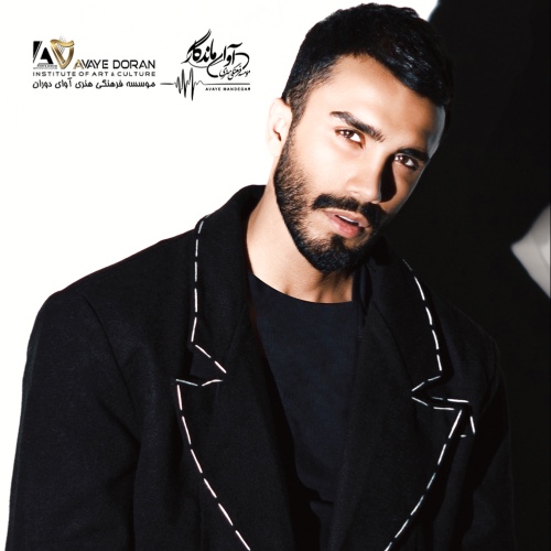 کنسرت مهراد جم (بابلسر)