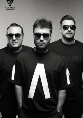 گروه سون (شهرکرد)