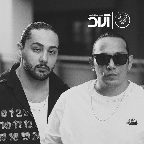 کنسرت گروه نوان (همدان)