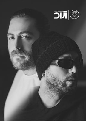 کنسرت مسیح و آرش (بندر امام خمینی)