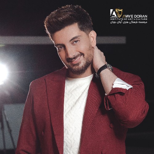 کنسرت فرزاد فرزین (بروجرد)