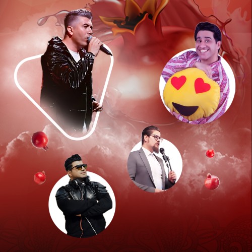 جنگ شادی بزرگ یلدایی (بم)