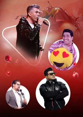 جنگ شادی بزرگ یلدایی (بم)