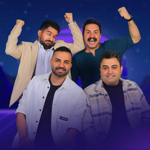 جنگ پرشین شو