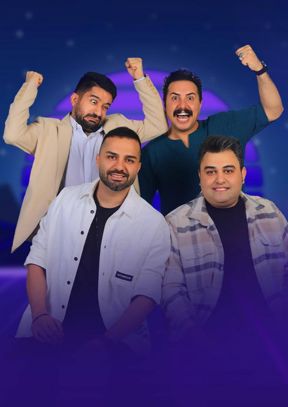 جنگ پرشین شو