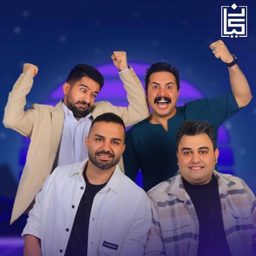 جنگ پرشین شو