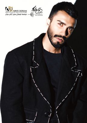 کنسرت مهراد جم (پارس آباد)